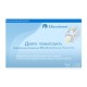 Microinvest Barcode Printer Pro