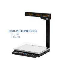 Весы электронные Масса-К МК_TH21 (RU)